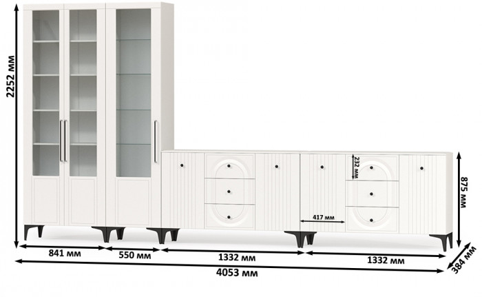 Валенсия Гостиная № 123, ЛДСП белый шагрень/МДФ белый шагрень