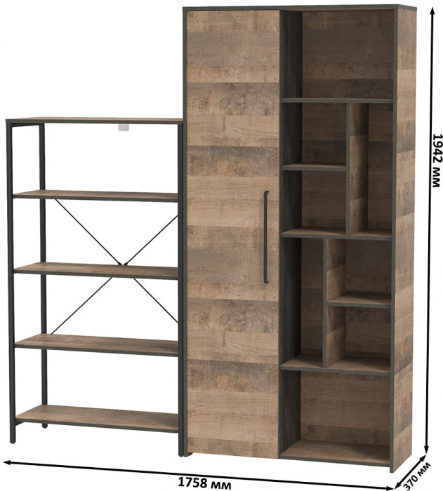 Трувор 13.151.01 Стеллаж + 13.206 Шкаф-стеллаж, дуб гранж песочный/интра