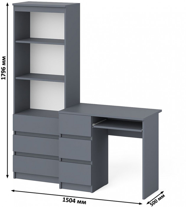 Мори компьютерный стол МС-6 левый + Стеллаж МСТ600.3, графит