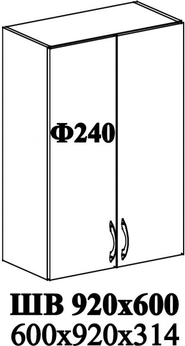 Ф-240 Альфа (ШВ 920х600) МДФ холст вулкан