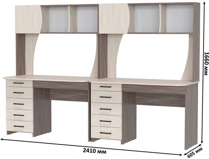 Два стола рабочих 6-0606бод.тем/св Сигма, бодега тёмный/бодега светлый