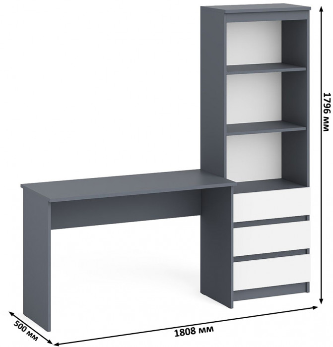 Мори письменный стол МСП1200.1 + Стеллаж МСТ600.3, графит/белый
