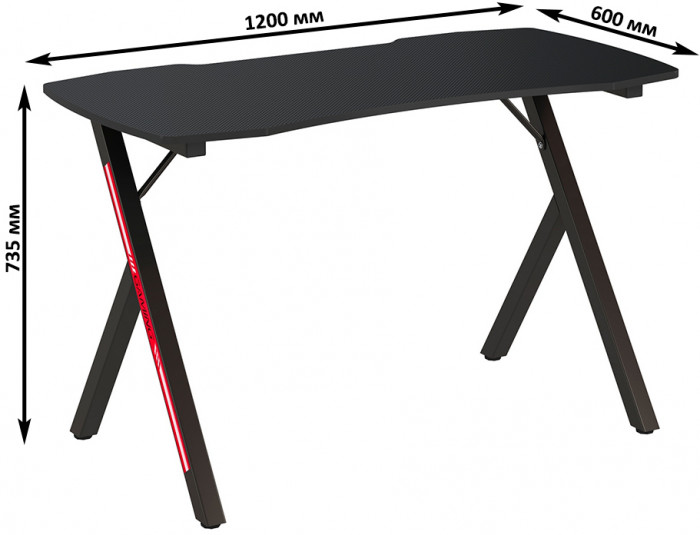 Игровой стол Мебель--24 GT-2310 + кресло компьютерное 103 чёрное, цвет чёрный, ШхГхВ 120х60х73 + 59х56х83-94 см.