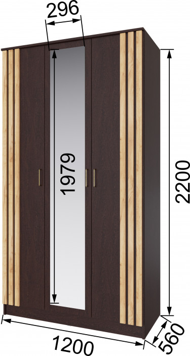 Модульная прихожая Кано, набор 4, Венге/Крафт золотой