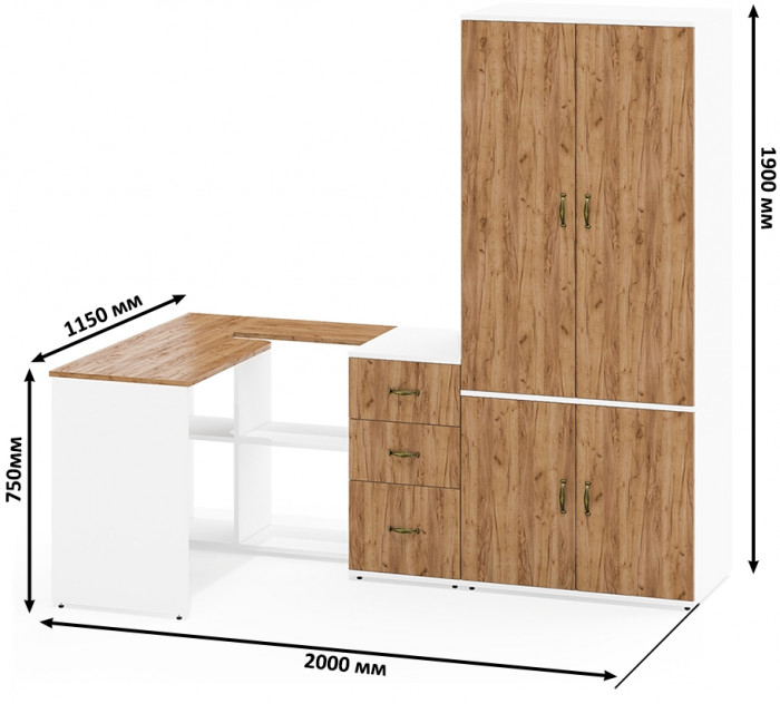Лидер-8 Стол + Тумба МД 3.16 + Шкаф МД 19Б, цвет белый шагрень/крафт золото, ШхГхВ 285х50/50х75/190 или 115х200/50х75/190 см., НЕ ун. сборка