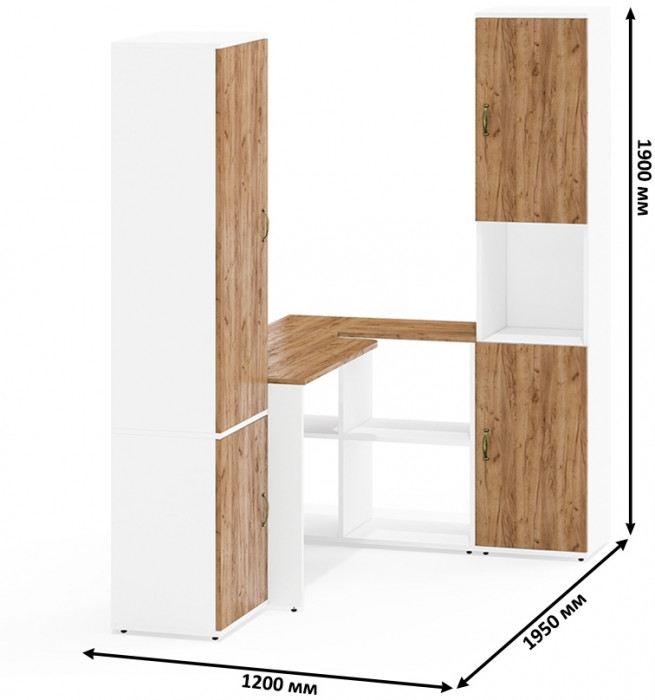 Лидер-8 Пенал МД 21Б + Стол + Пенал, белый шагрень/крафт золото