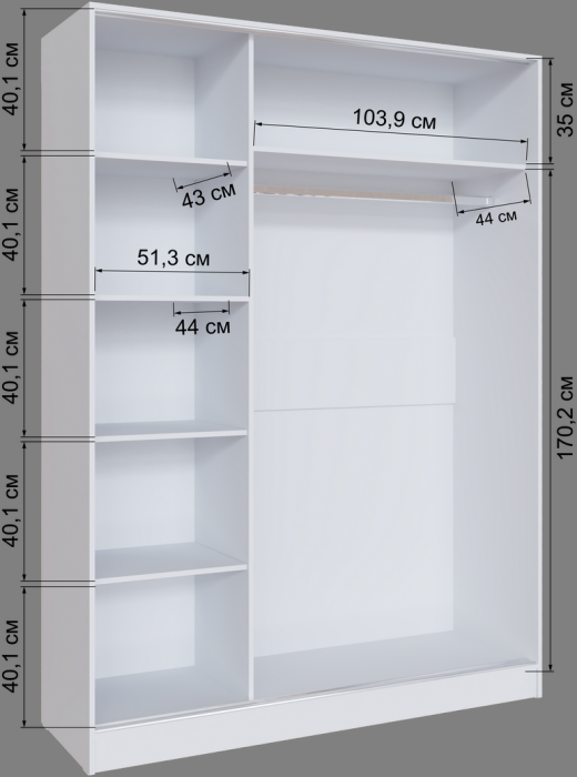 Шкаф-купе Стиль-2 1600 белый