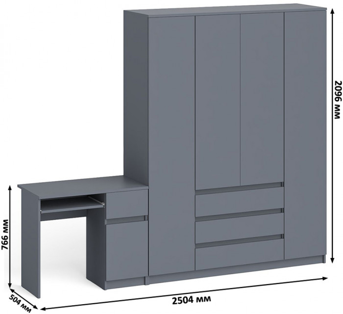 Мори Стол компьютерный МС-1 правый + Шкаф МШ1600.1, цвет графит, ШхГхВ 250,4х50,4х209,6 см., выдвижной ящик справа, НЕ универсальная сборка