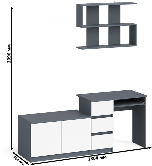 Мори компьютерный стол МС-6 левый + Тумба МА900.1 + Полка 900, графит/белый