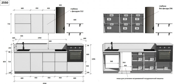 КГ 2550 Эмаль, Крем  Арника РМ в.2