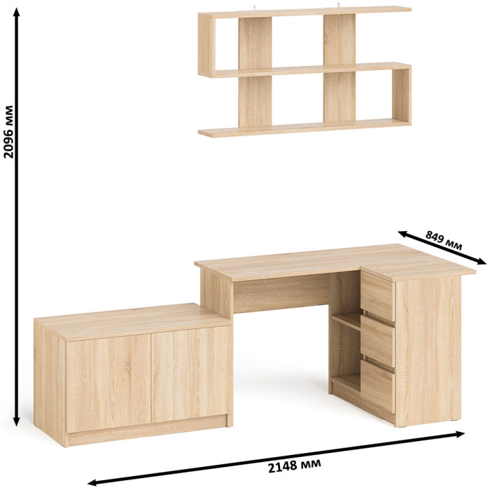 Мори компьютерный стол МС-16 правый + Тумба МА900.1 + Полка 1200, дуб сонома