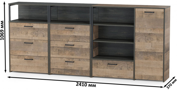 Трувор 13.307.01 Комод + 13.307.02 Комод с ящиками + 13.307.02 Комод с ящиками, дуб гранж песочный/интра