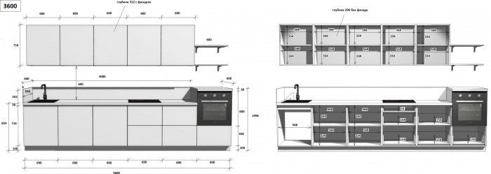 КГ 3600 Эмаль, Крем  Арника РМ в.4