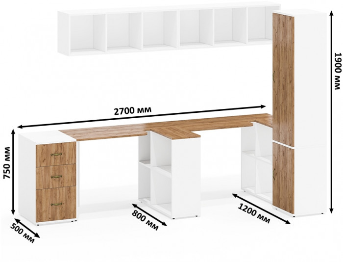 Лидер-8 Стол + Полка + Стол + Полка + Пенал МД 22Б + Тумба МД 3.16, цвет белый шагрень/крафт золото, 410х50х75/190 или 270х120/50х75/190, НЕ ун. сб.