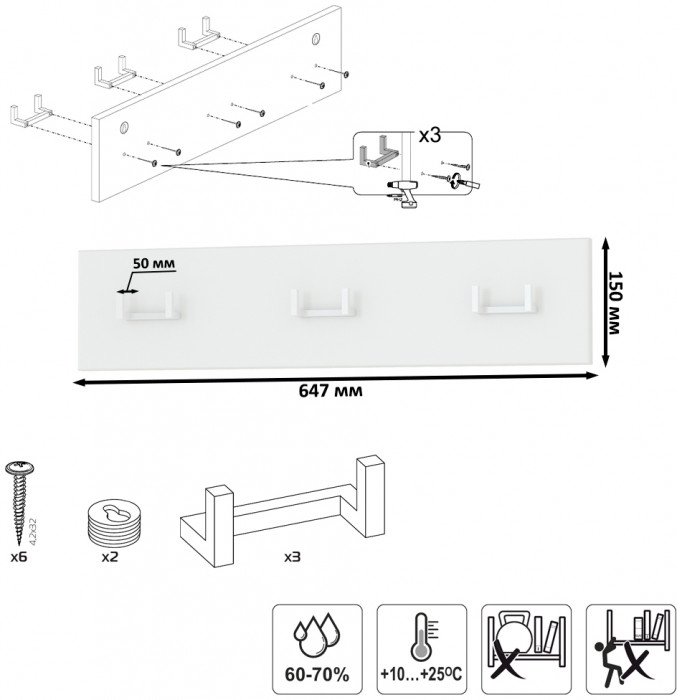 Октава Прихожая 36, цвет белый шагрень/дуб крафт золотой/фасады МДФ белый шагрень, ШхГхВ 258,6х35,4х197,6 см., универсальная сборка