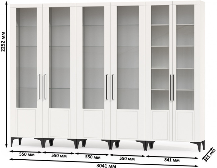Валенсия Гостиная № 133, ЛДСП белый шагрень/МДФ белый шагрень