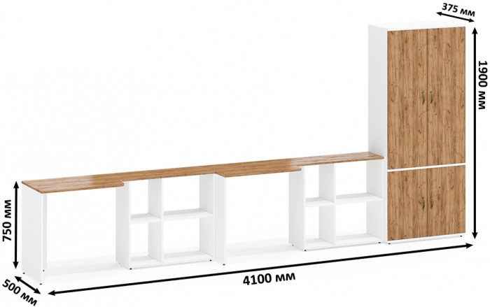 Лидер-8 Стол + Стол + Шкаф МД 20Б, белый шагрень/крафт золото