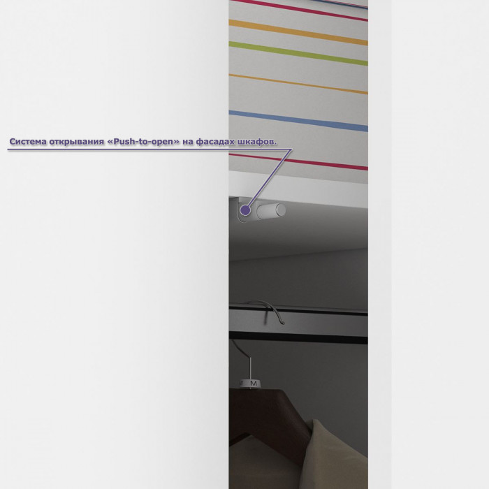 Мори компьютерный стол МС-2 + Пенал МШ400.1 + Полка 1200, белый