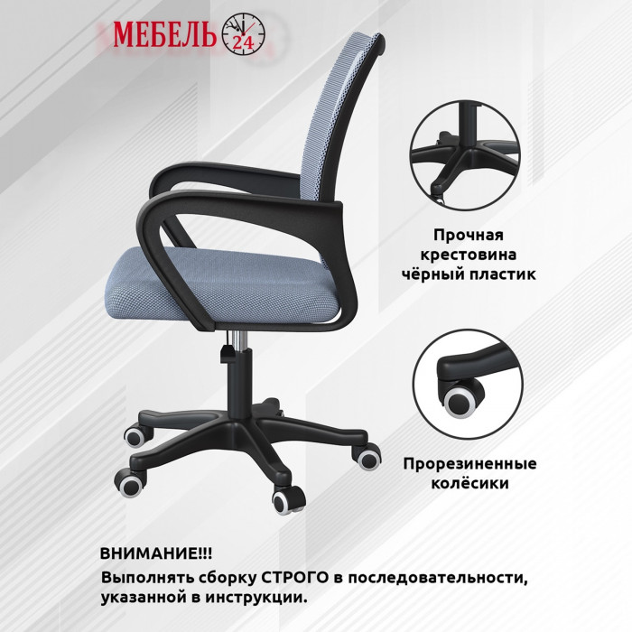 Стол компьютерный Комфорт 12.71 + кресло 103 серое, цвет дуб золотой/белый, ШхГхВ 116,7х60,2х165,4 см., НЕ универсальная сборка