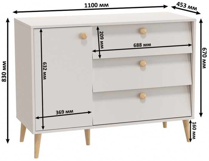 Афина Спальня 28-1600, цвет кашемир серый, сп.м. 1600х2000 мм., б/м, основание есть - фанера