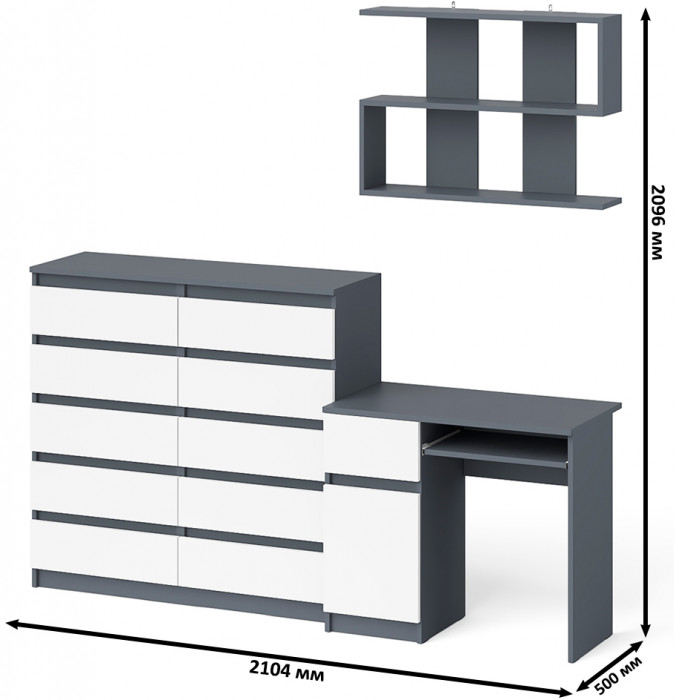 Мори компьютерный стол МС-1 левый + Комод МК1200.10 + Полка 900, графит/белый