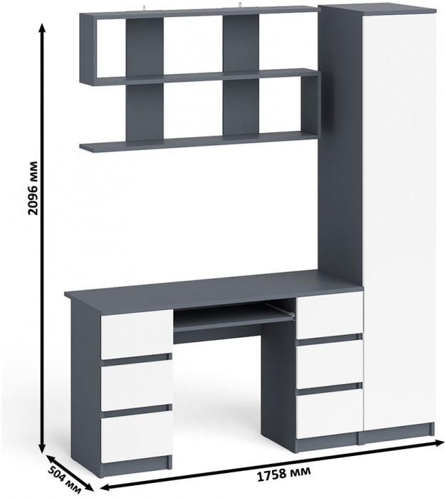 Мори компьютерный стол МС-2 + Пенал МШ400.1 + Полка 1200, графит/белый