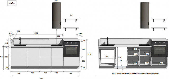 КГ 2550 ПВХ, Магнолия Арника РМ в.3