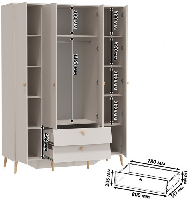 Афина Спальня 29-1200, цвет кашемир серый, сп.м. 1200х2000 мм., б/м, основание есть - фанера