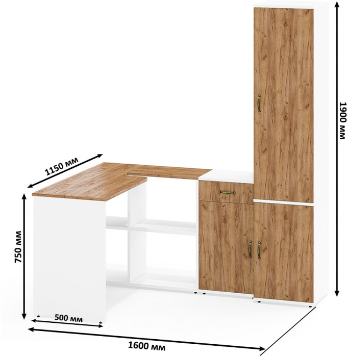 Лидер-8 Стол + Тумба МД 3.15 + Пенал МД 22Б, белый шагрень/крафт золото
