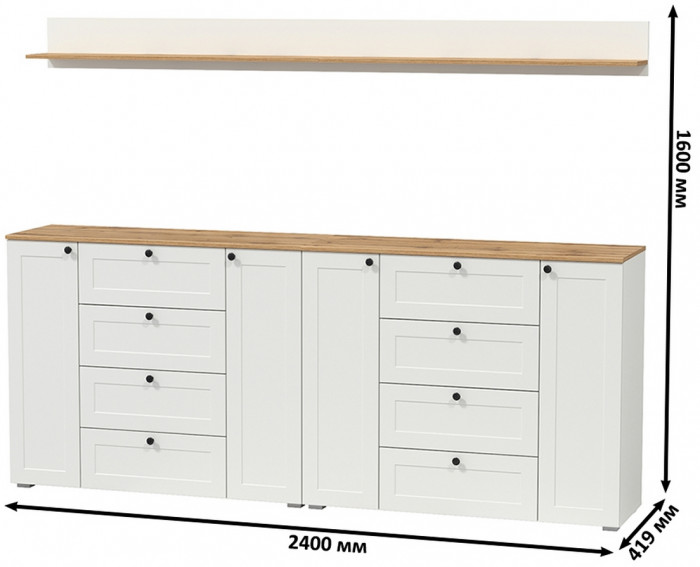 Остин Прихожая 69, белый шагрень/дуб крафт золотой