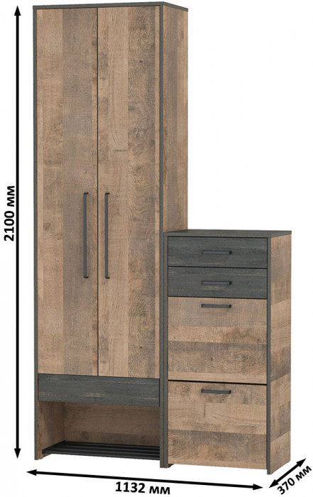 Трувор 13.328.02 Шкаф для одежды + 13.241.06 Тумба для обуви, дуб гранж песочный/интра