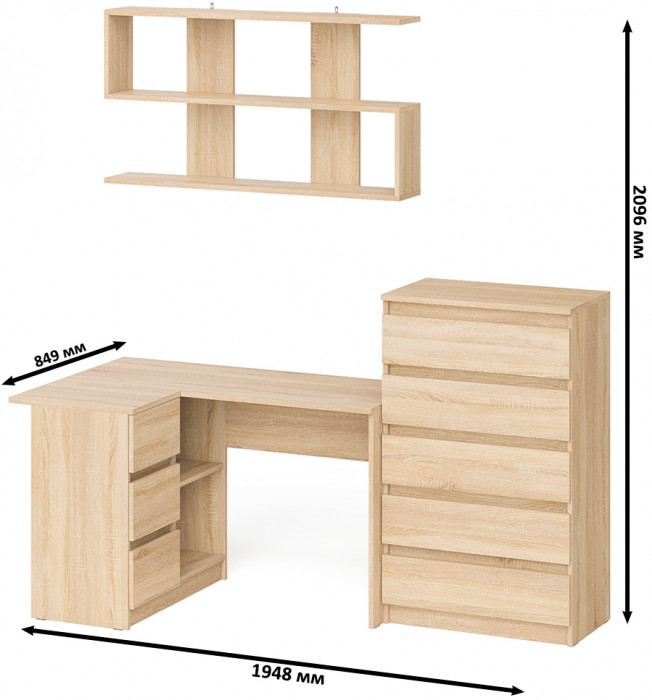 Мори компьютерный стол МС-16 левый + Комод МК700.5 + Полка 1200, дуб сонома