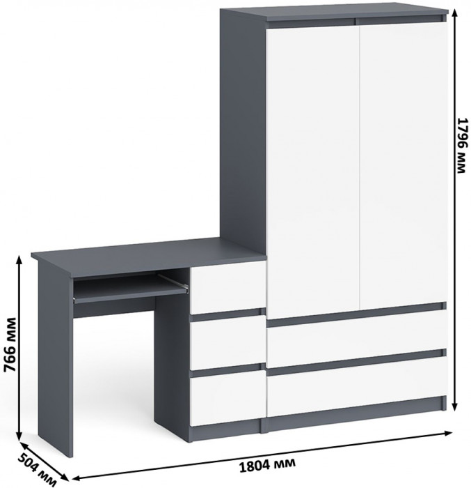 Мори компьютерный стол МС-6 правый + Шкаф МШ900.1, графит/белый