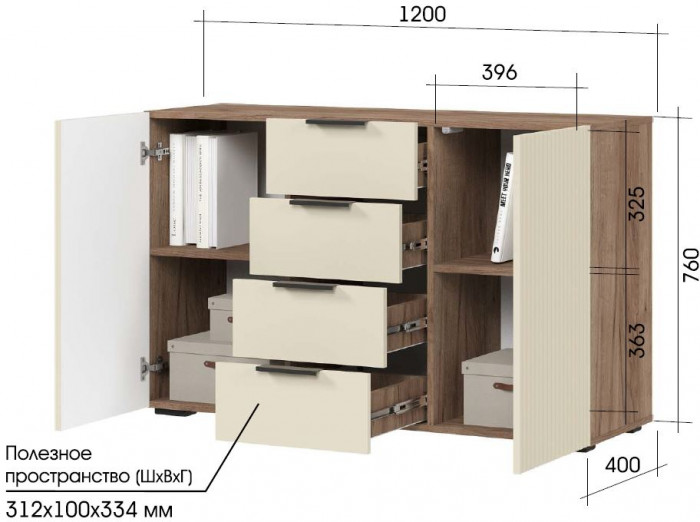 СОНАТА КМ 01 Комод 1200 (1200х760х400) Фасад МДФ МОНО КЕРАМИКА/Корпус ДУБ КРАФТ ТАБАЧНЫЙ