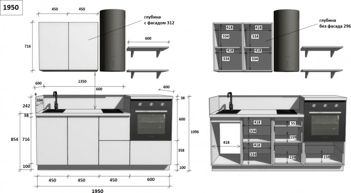 КГ 1950 Эмаль, Олива  Арника РМ в.5