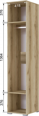 Плейона Пенал делано/белый