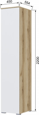 Плейона Пенал делано/белый