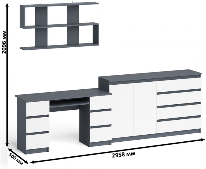 Мори компьютерный стол МС-2 + Комод МК1600.1 + Полка 1200, графит/белый