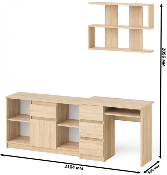 Мори компьютерный стол МС-6 левый + Тумба МТВ1204.1 + Полка 900, дуб сонома