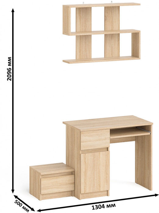 Мори Стол компьютерный МС-1 левый + Тумба ТМП400.1 + Полка 900, цвет дуб сонома, ШхГхВ 130,4х50х209,6 см., НЕ универсальная сборка