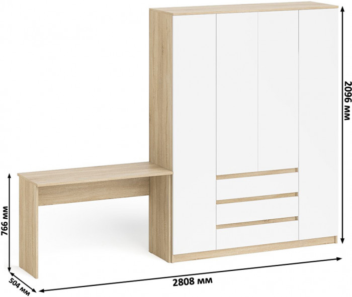 Мори Стол письменный МСП1200.1 + Шкаф МШ1600.1, цвет дуб сонома/белый, ШхГхВ 280,8х50,4х209,6 см., универсальная сборка