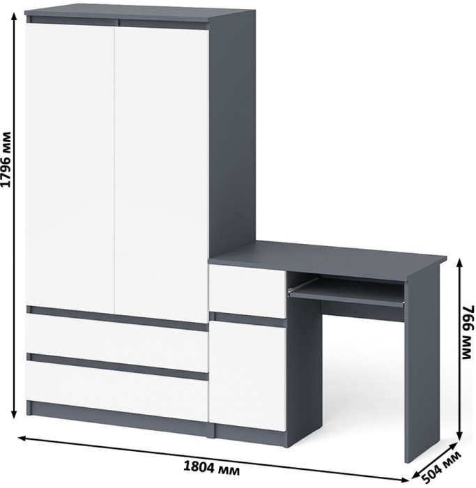 Мори компьютерный стол МС-1 левый + Шкаф МШ900.1, графит/белый