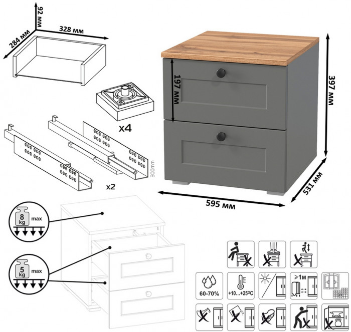 Остин 11.53 Кровать + ортопед + 16.307 Шкаф + 16.152 Тумба прикроватная, серый графит/дуб крафт золотой