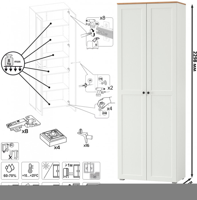 Остин 16.307 Шкаф, белый шагрень/дуб крафт золотой