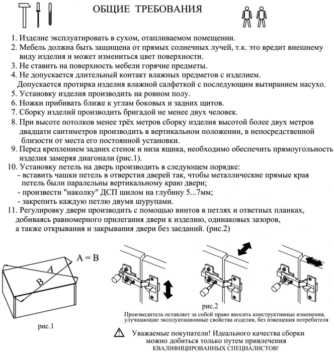 Кухня Мебель--24 ШВ600 Шкаф 60 см., цвет корпус белый/фасад МДФ дуб вотан, ШхГхВ 60х32х72 см.