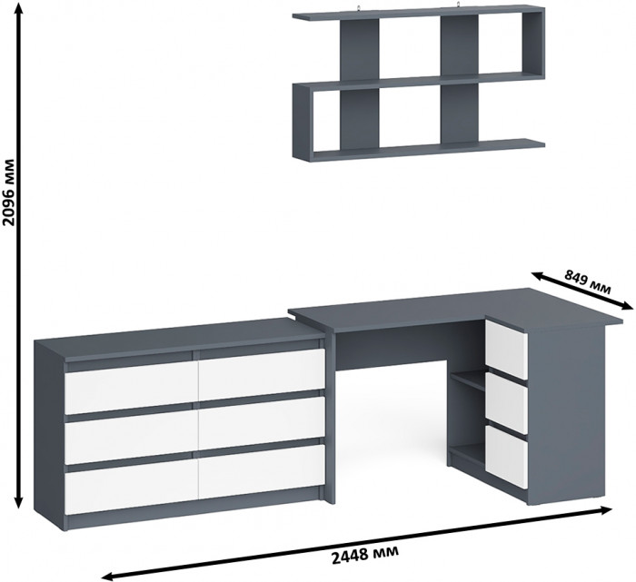 Мори компьютерный стол МС-16 правый + Комод МК1200.6 + Полка 1200, графит/белый