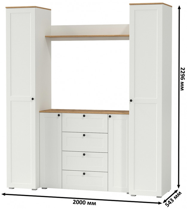 Остин Прихожая 74, белый шагрень/дуб крафт золотой