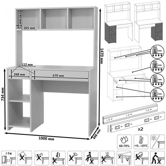 Стол компьютерный Комфорт 12.77F + кресло 103 серое, цвет дуб крафт золотой, ШхГхВ 100х49,8х147 см., универсальная сборка