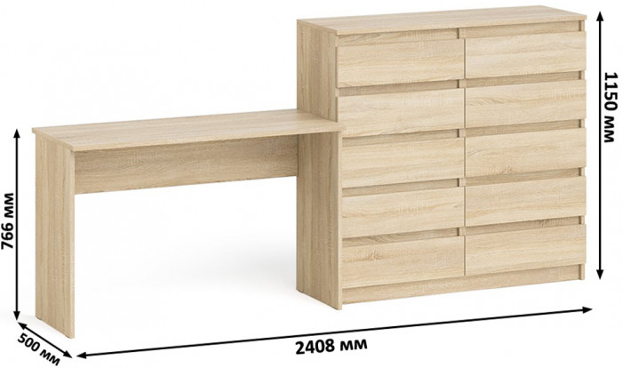 Мори Стол письменный МСП1200.1 + Комод МК1200.10, цвет дуб сонома, ШхГхВ 240,8х50х115 см., универсальная сборка