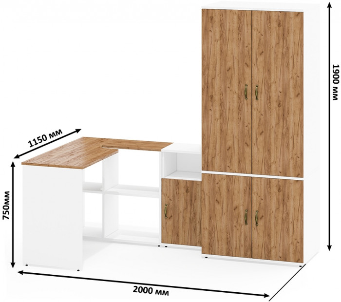 Лидер-8 Стол + Тумба МД 3.19 + Шкаф МД 19Б, белый шагрень/крафт золото